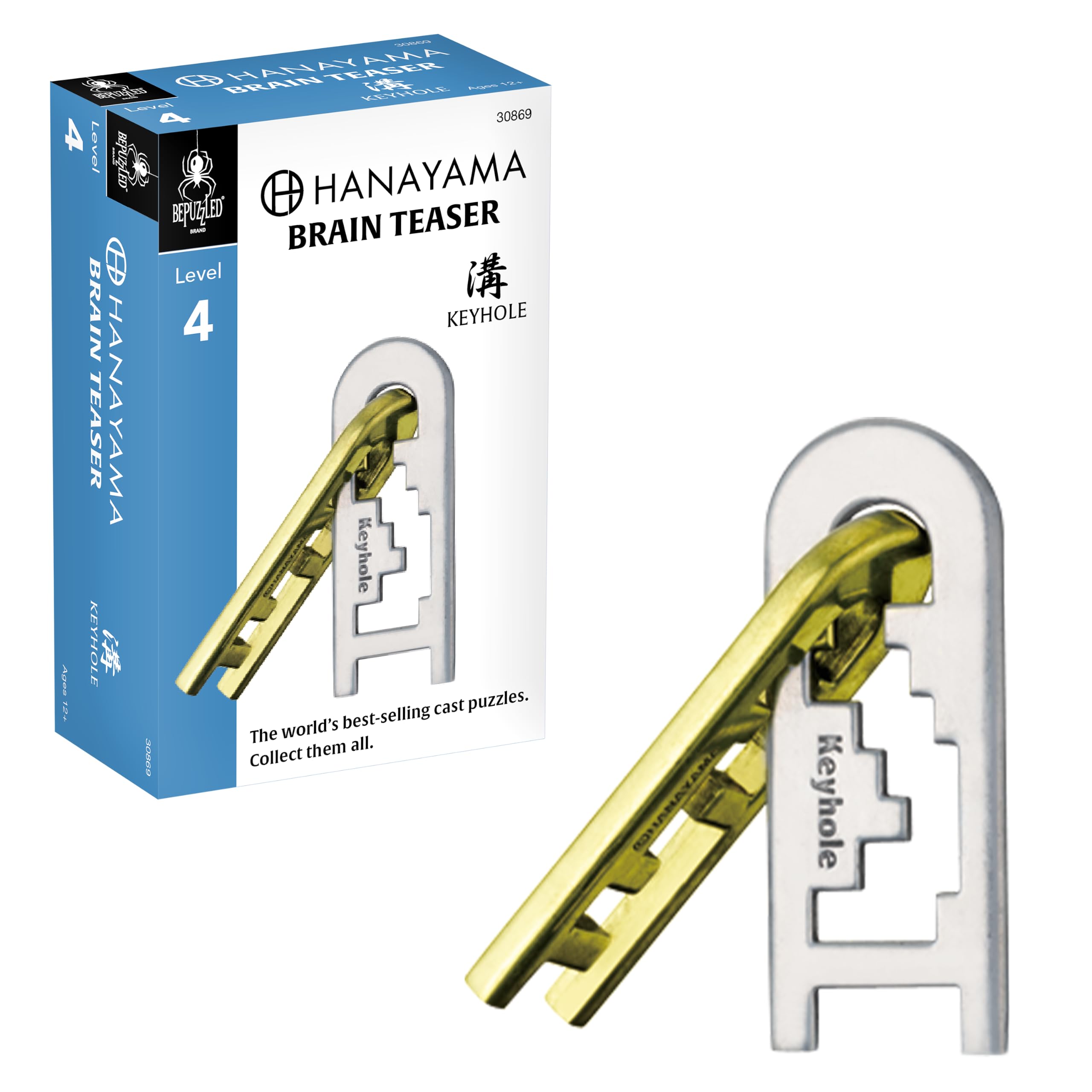 Bepuzzled Hanayama Level 4 Cast Metal Brainteaser Puzzle