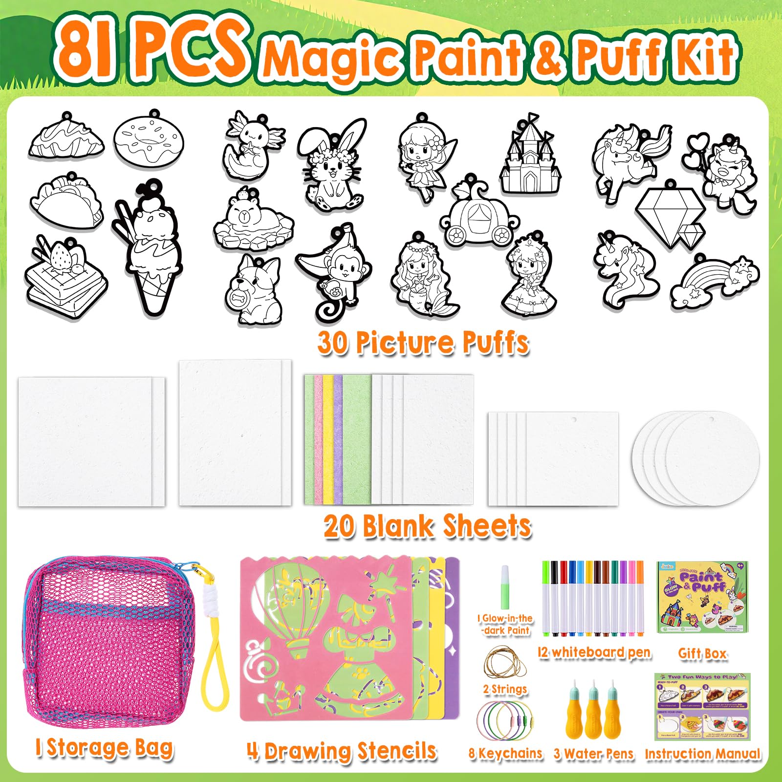 JMMICO 81-Piece 3D Puff Paint Art Set for Ages 4–8
